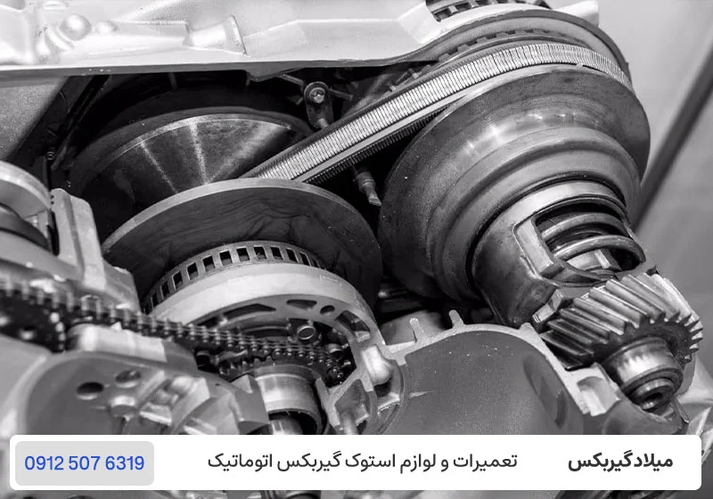 میلاد گیربکس - نقش گیربکس CVT در مصرف سوخت خودرو