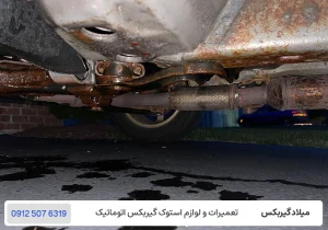 دلایل رایج روغن ریزی گیربکس - علت نشت روغن گیربکس - میلاد گیربکس
