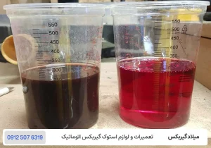 روغن نامناسب یا بی کیفیت گیربکس - میلاد گیربکس - نشت روغن گیربکس