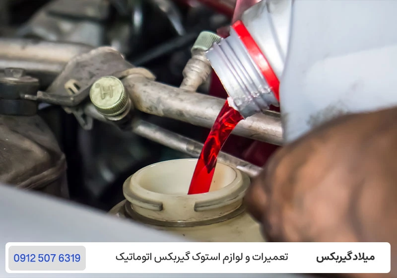 میلاد گیربکس - کاربرد روغن گیربکس