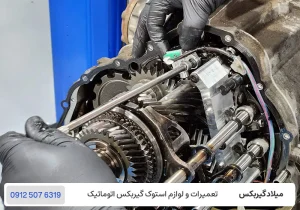 میلاد گیربکس - مشکلات الکترونیکی و حسگرها