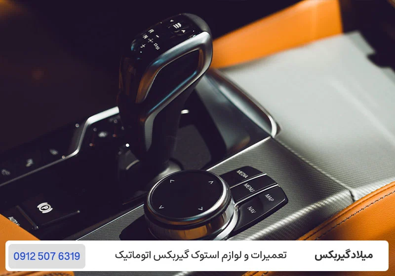 میلاد گیربکس - فرق گیربکس DCT و CVT