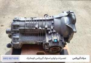 میلاد گیربکس - خرابی گیربکس تیپ ترونیک - دلایل و علائم خرابی گیربکس تیپ ترونیک