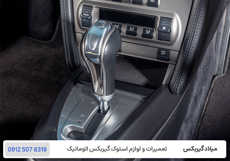 تعمیر گیربکس تیپ ترونیک - میلاد گیربکس