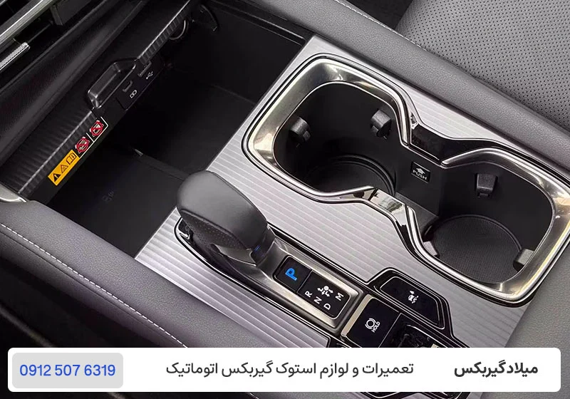 میلاد گیربکس - گیربکس eCVT