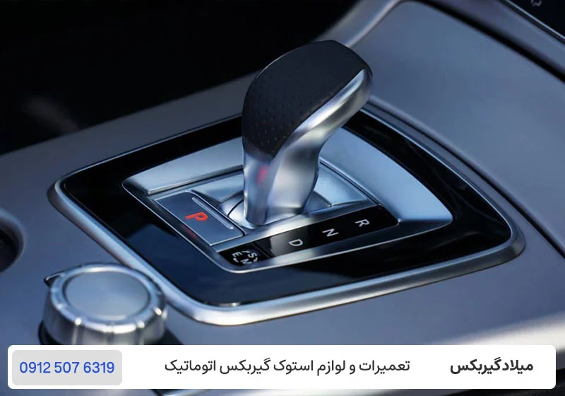 میلاد گیربکس - بررسی کامپیوتر گیربکس