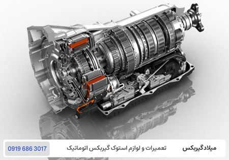 خرید گیربکس اتوماتیک بی ام و در تهران / میلاد گیربکس