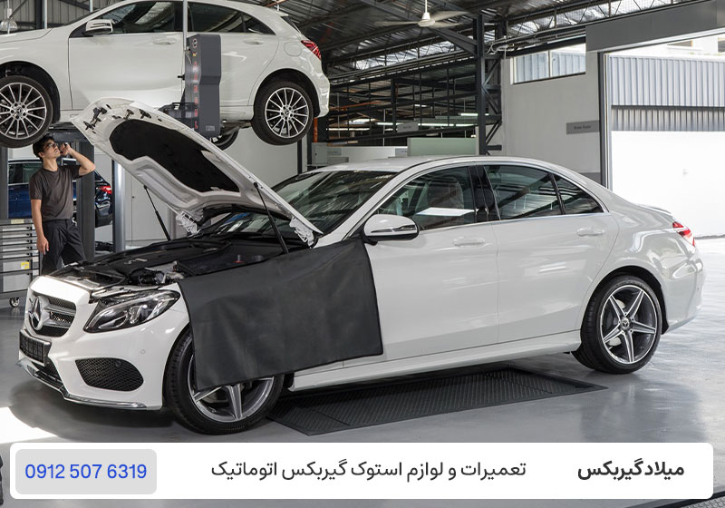 تعمیر گیربکس مرسدس بنز - تعمیرگاه گیربکس اتوماتیک بنز در تهران / میلاد گیربکس