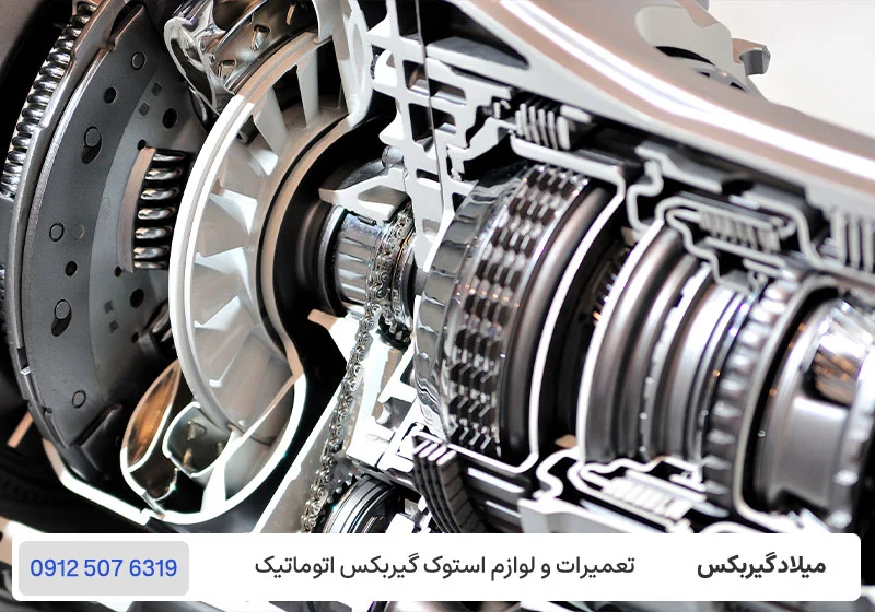 گیربکس خودرو دنده عوض نمی کند - خرابی مبدل گشتاور (تورک کانورتر) / میلاد گیربکس