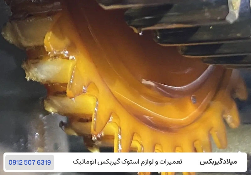 علائم خرابی پمپ روغن گیربکس - عیب یابی پمپ روغن گیربکس / میلاد گیربکس