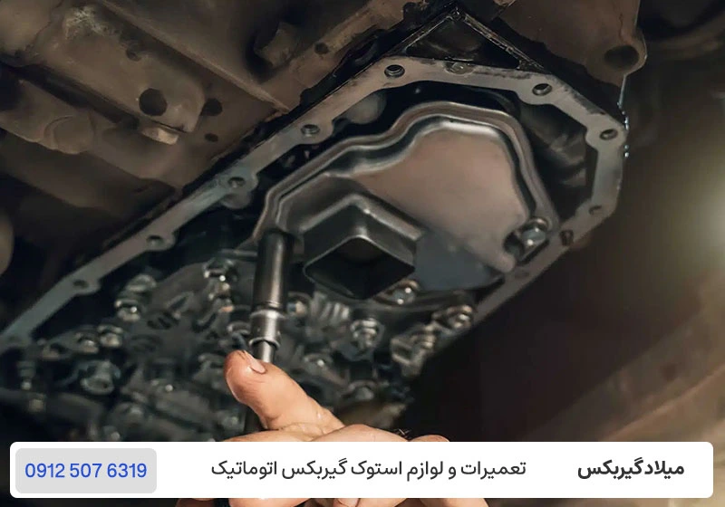 علائم خرابی پمپ روغن گیربکس / میلاد گیربکس