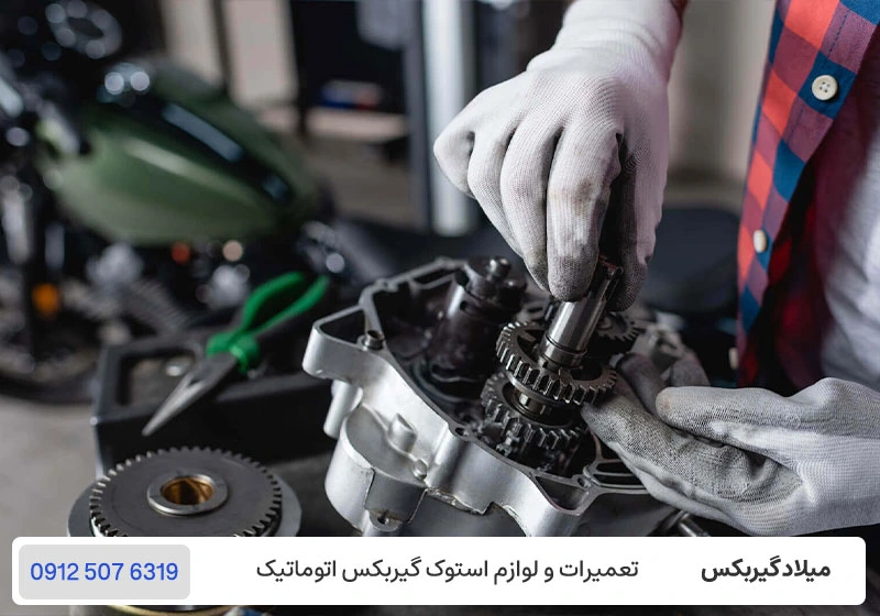 تعمیرات شفت گیربکس - شفت گیربکس چیست؟ / میلاد گیربکس