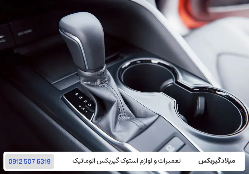 نادیده گرفتن صداهای گیربکس - دلیل صدای گیربکس / میلاد گیربکس