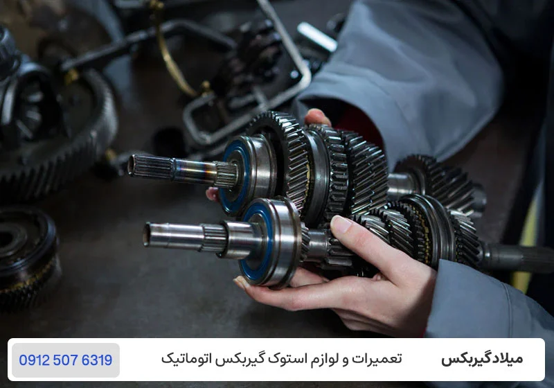 تعمیر بلبرینگ گیربکس - خرابی بلبرینگ گیربکس / میلاد گیربکس