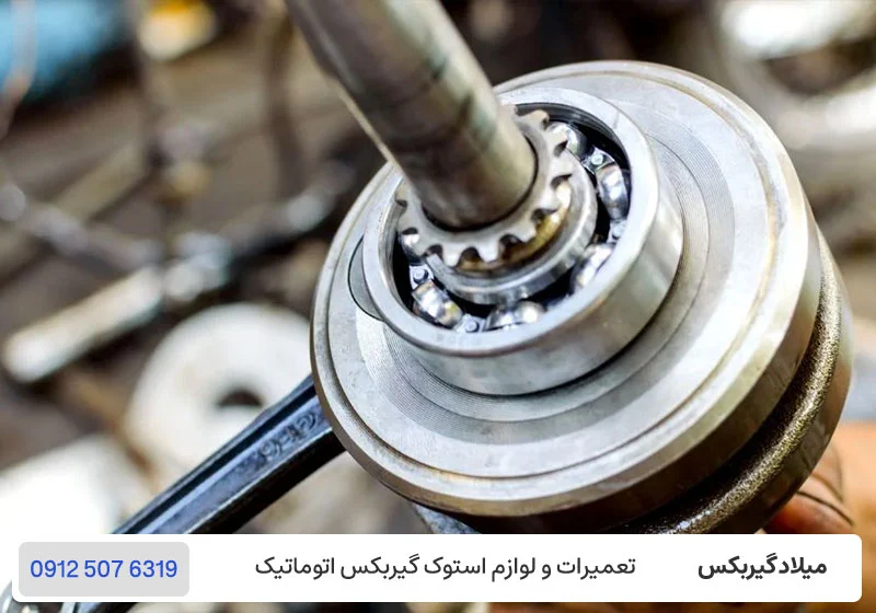نشانه های خرابی در بلبرینگ گیربکس - خرابی بلبرینگ گیربکس / میلاد گیربکس