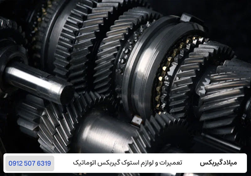 گیربکس خورشیدی - مشاوره رایگان گیربکس / میلادگیربکس
