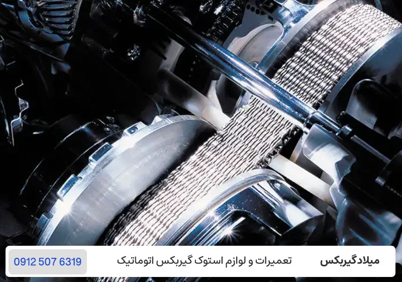پاره شدن تسمه گیربکس CVT ام وی ام / میلادگیربکس