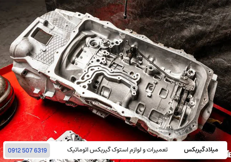 گیربکس ۸ سرعته - امکانات گیربکس هشت سرعته / میلادگیربکس