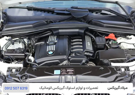 تعمیرات تخصصی گیربکس BMW 528i در تمامی مدل ها در تهران