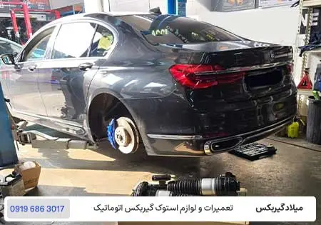 تعمیرات تخصصی گیربکس بی ام و 730 در تهران / میلاد گیربکس