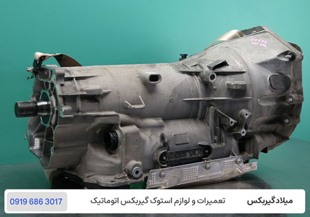 خرید و فروش گیربکس استوک بی ام و ایکس 3 - bmw x3 / میلاد گیربکس