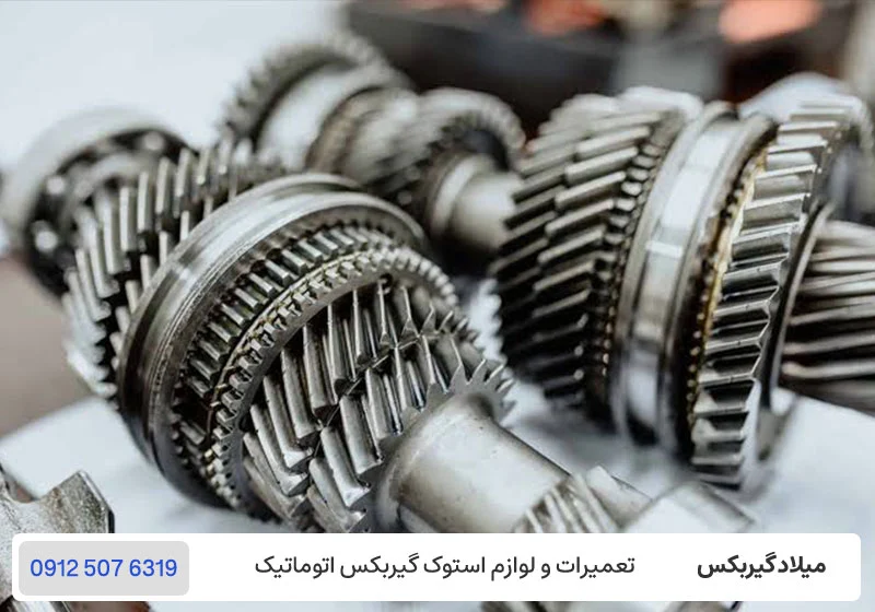 هزینه تعمیر حرکت نکردن ماشین اتوماتیک با دنده R / میلادگیربکس