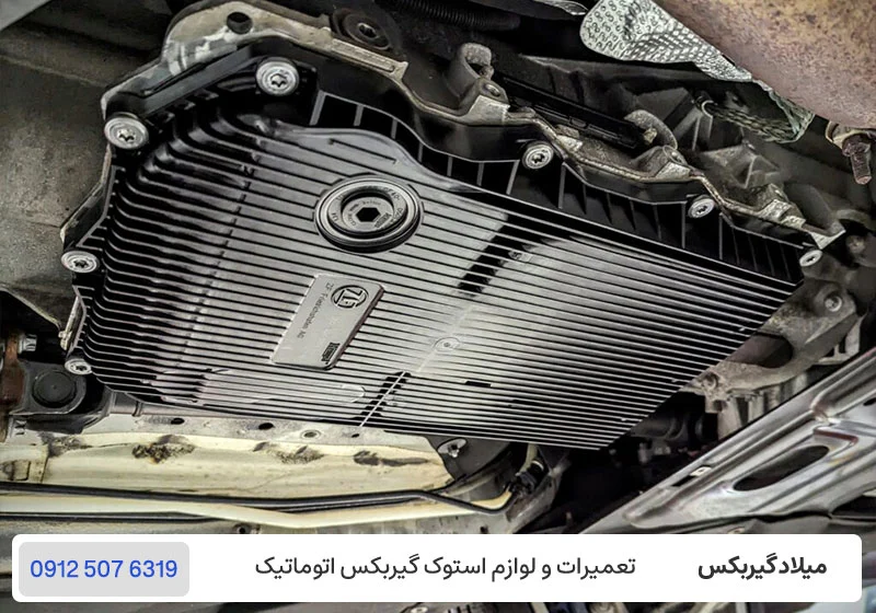 خرابی مجموعه کلاچ D گیربکس هشت سرعته / میلاد گیربکس