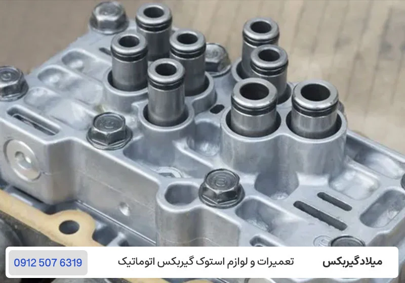 خرابی سلونوئید - حرکت نکردن خودرو در دنده drive / تعمیرگاه گیربکس میلاد