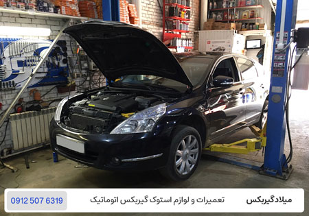 علت بی جون شدن نیسان تیانا چیست؟ / میلاد گیربکس