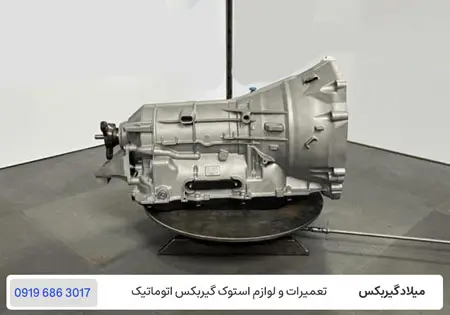 خرید و فروش گیربکس استوک بی ام و 318 با گارانتی 1 ساله