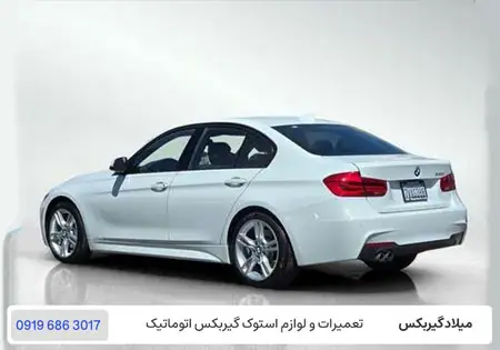 تعمیر گیربکس بی ام و 330i - تعمیرگاه گیربکس BMW 330 در تهران