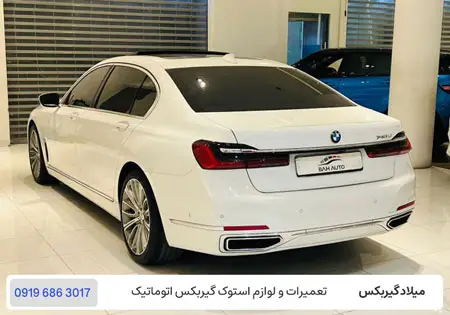 تعمیر گیربکس بی ام و 740li - تعمیرگاه گیربکس bmw 740 در تهران