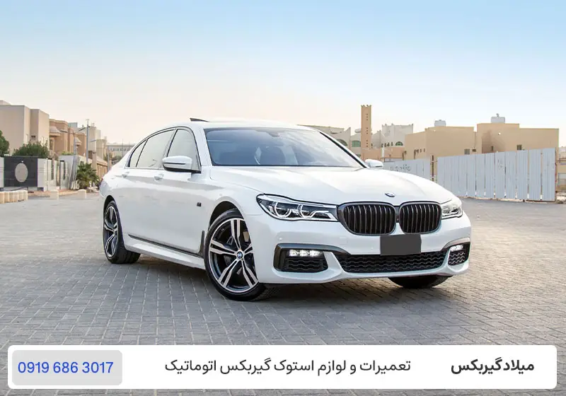 تعمیر گیربکس بی ام و 740li - تعمیرگاه گیربکس bmw 740 در تهران