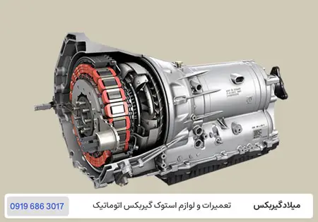 خرید و فروش گیربکس بی ام و 750 ال آی بصورت استوک و نو با گارانتی 1 ساله