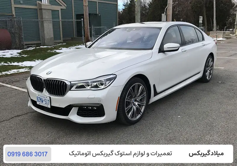 تعمیر گیربکس بی ام و 750li - تعمیرگاه گیربکس ب ام و 750 در تهران