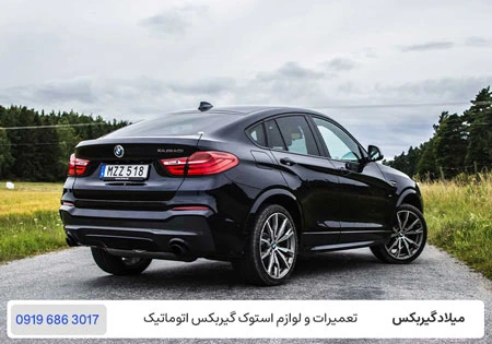 تعمیر گیربکس بی ام و X4 - تعمیرگاه بی ام و ایکس 4 در تهران / میلاد گیربکس