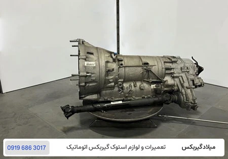 خرید و فروش گیربکس استوک بی ام و X6 با ضمانت 12 ماهه