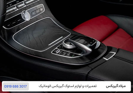 تعمیرات تخصصی گیربکس بنز ای 200 در تهران