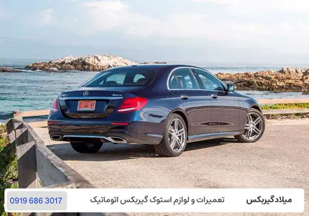 تعمیر گیربکس مرسدس بنز E350 - تعمیرگاه گیربکس بنز ای 350 در تهران