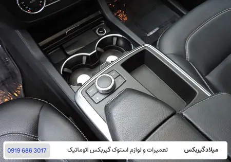 تعمیرات تخصصی گیربکس بنز ML350 در تهران با ضمانت 12 ماهه