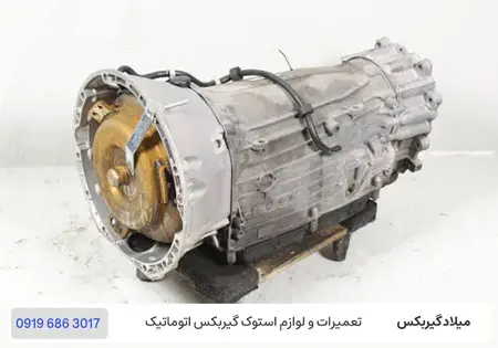 خرید و فروش گیربکس استوک مرسدس بنز ML350 با گارانتی 12 ماهه