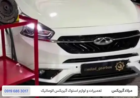 مشکل نداشتن دنده زوج یا فرد در تیگو 7 - علائم + تعمیر